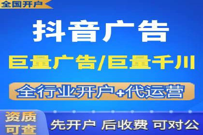 百度推广月费投入案例分析